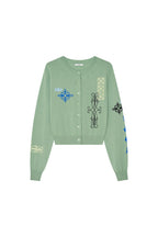 FOLK PATTERN CARDIGAN (GREEN)