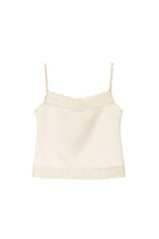 LACE TRIM SLIP CAMISOLE (IVORY)